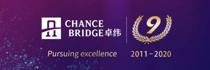 卓纬十周年logo正式发布- 卓纬资讯-卓纬律师事务所